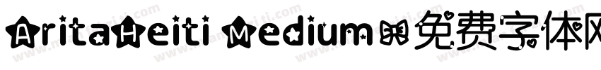 AritaHeiti Medium字体转换